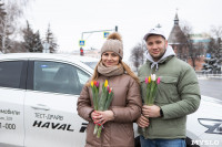 8 марта компания «Автоимпорт» дарила тулячкам-автоледи цветы, Фото: 10
