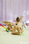 Всероссийские соревнования по художественной гимнастике на призы Посевиной, Фото: 107
