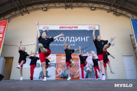 «Школодром-2025», Фото: 205