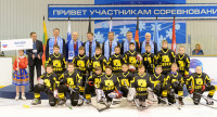 Международный турнир EuroChem Cup 2016. Первый день., Фото: 152