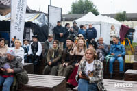 фестиваль стимпанк-культуры Ferrum, Фото: 141