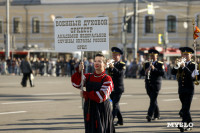 В Туле прошел IX Всероссийский фестиваль духовых оркестров «Фанфары Тульского кремля», Фото: 32