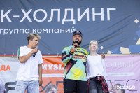 «Школодром-2025», Фото: 258