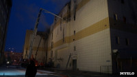 Пожар в ТЦ Кемерово, Фото: 1