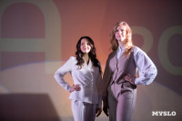 Мама года 2025 , Фото: 17