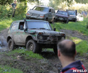 РВД Вдоль Вашаны. 15.08.2015, Фото: 68