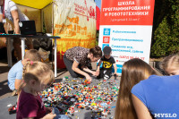 «Школодром-2019» – как это было? Большой видео и фотоотчет, Фото: 169