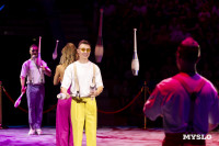 Шоу воды, огня и света, Фото: 116