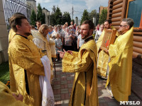 В Князь-Владимирском храме на территории Туламашзавода прошли Божественная литургия и крестный ход, Фото: 46