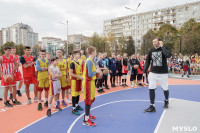 Открытие Центра уличного баскетбола в Туле, Фото: 31