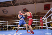 Финал турнира по боксу "Гран-при Тулы", Фото: 97