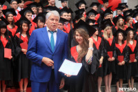 Вручение дипломов магистрам ТулГУ, Фото: 222