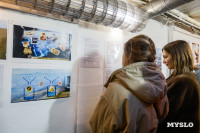 Топ сигналы и стикер-арт: в Туле в [Резервуаре] открылась новая выставка, Фото: 37