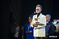 В Туле наградили лауреатов фестиваля «Кино и музыка», Фото: 66