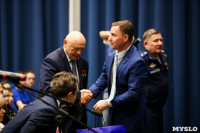 Встреча суворовцев с космонавтами, Фото: 87