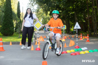 «Школодром-2025», Фото: 37