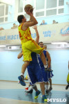 Баскетбол. , Фото: 35