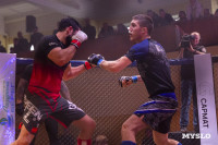 Турнир по ММА памяти Алексея Калинина собрал лучших бойцов страны: фоторепортаж, Фото: 118