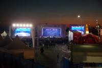 Открытие Олимпиады в Сочи, Фото: 17