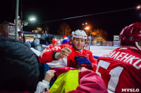 Легенды хоккея, Фото: 54