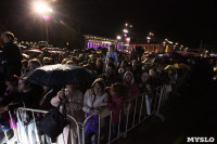 Концерт "Хора Турецкого" на площади Ленина. 20 сентября 2015 года, Фото: 11