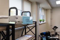 МФЦ «Мои возможности», Фото: 17