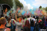 ColorFest в Туле. Фестиваль красок Холи. 18 июля 2015, Фото: 10