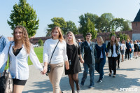 В Туле более 2500 учащихся вузов и колледжей посвятили в студенты, Фото: 66