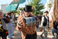 Театральный дворик 2025, Фото: 57