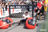 Сила Тулы 2025, Фото: 95