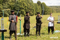 Фестиваль охоты в Ясной Поляне, Фото: 121