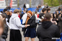 Синий платочек.1, Фото: 30