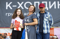 «Школодром-2025», Фото: 456