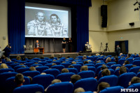 Встреча суворовцев с космонавтами, Фото: 19