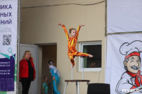 Зажигательное начало учебного года: в Туле продолжается семейный фестиваль «Школодром-2022», Фото: 40
