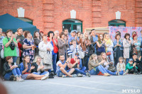 Театральный дворик. День 3. 20.07.2015, Фото: 135