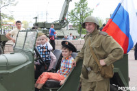 Празднование Дня Победы в музее оружия, Фото: 28