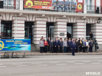 Тульское суворовское военное училище отпраздновало пятилетие, Фото: 6