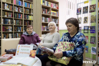 Дмитрий Миляев посетил Плавск , Фото: 14