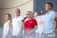 «Школодром-2025», Фото: 18