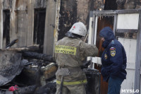Пожар в Бухоновском переулке, Фото: 5