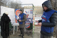Пикет «Единой России» в поддержку увеличения соцнормы на электроэнергию, Фото: 5
