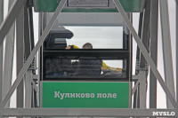 В Туле открылось самое высокое колесо обозрения в городе, Фото: 44