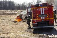 В Туле провели тренировку по тушению ландшафтного пожара, Фото: 53