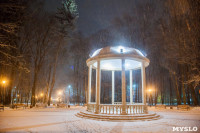 Зимняя сказка в Центральном парке, Фото: 29
