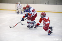 Детский хоккейный турнир в Новомосковске., Фото: 8