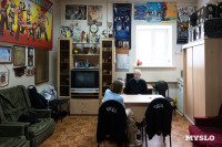 «Своих ребят никогда не хвалю». Как Анатолий Сазонов влюбил в танцы не одно поколение новомосковцев, Фото: 5