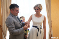 День семьи, любви и верности во Дворце бракосочетания. 8 июля 2015, Фото: 20