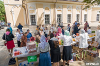 12 июля. Праздничное богослужение в храме Святых Петра и Павла, Фото: 201