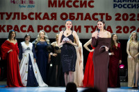 Титул «Миссис Тула — 2025» выиграла Наталья Абрамова, Фото: 62